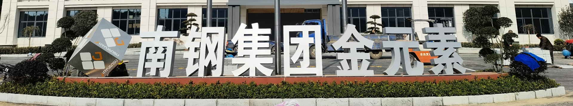 產(chǎn)品中心